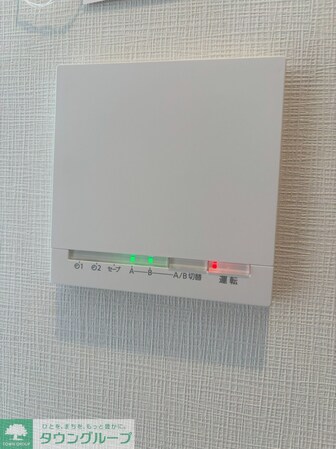 コンフォリア・リヴ大森西の物件内観写真